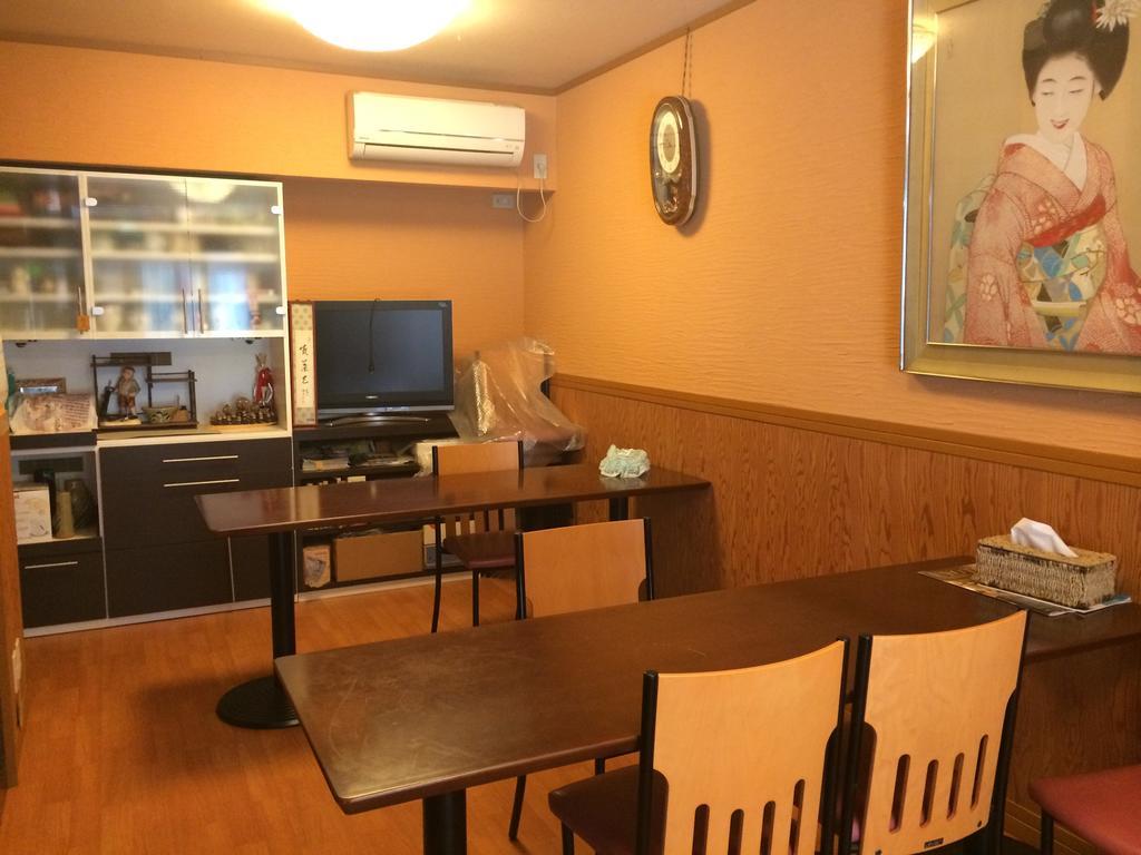 Ryokan Kyoka Kyoto Dış mekan fotoğraf