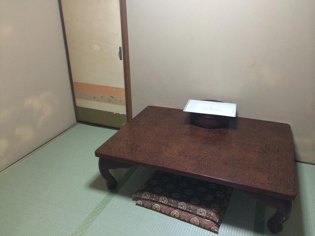 Ryokan Kyoka Kyoto Oda fotoğraf