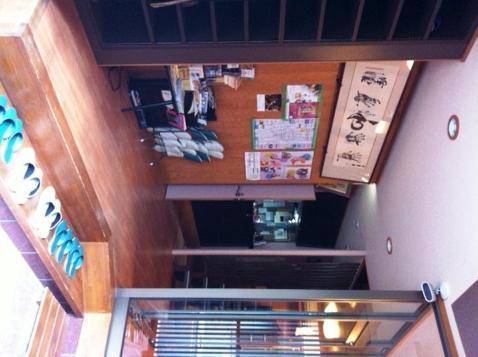 Ryokan Kyoka Kyoto Dış mekan fotoğraf
